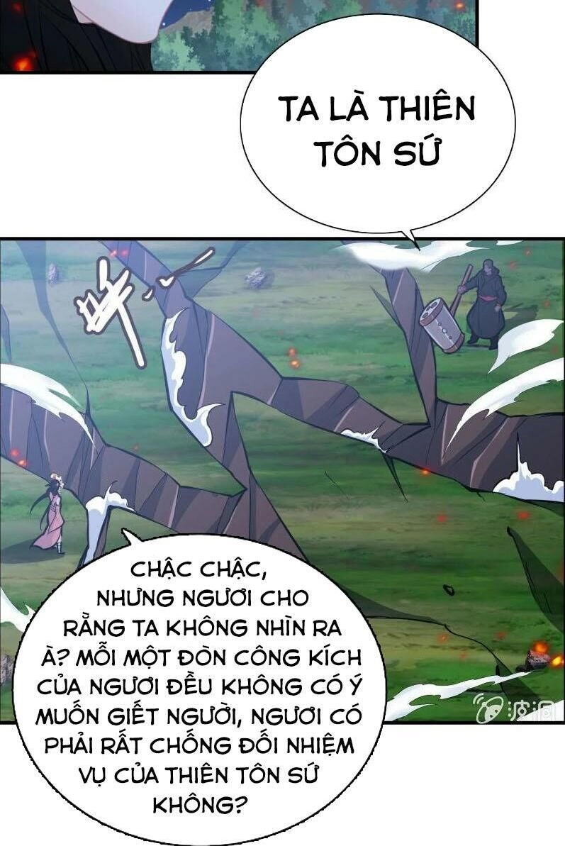 Thần Ma Thiên Sát Chapter 135 - 23
