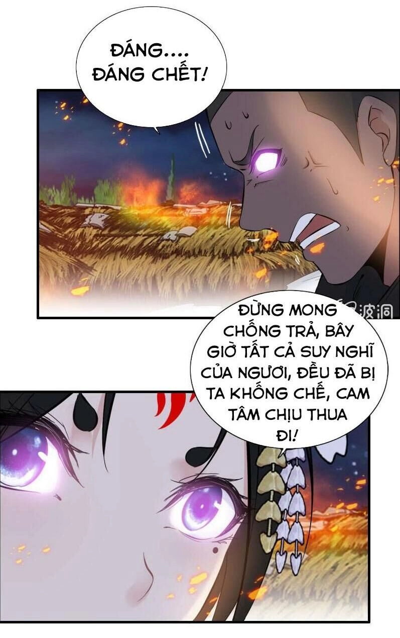 Thần Ma Thiên Sát Chapter 135 - 27