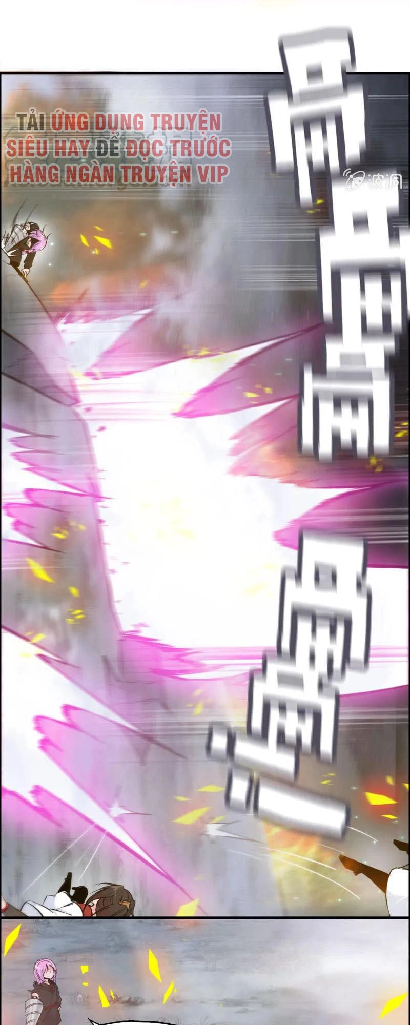 Thần Ma Thiên Sát Chapter 138 - 12