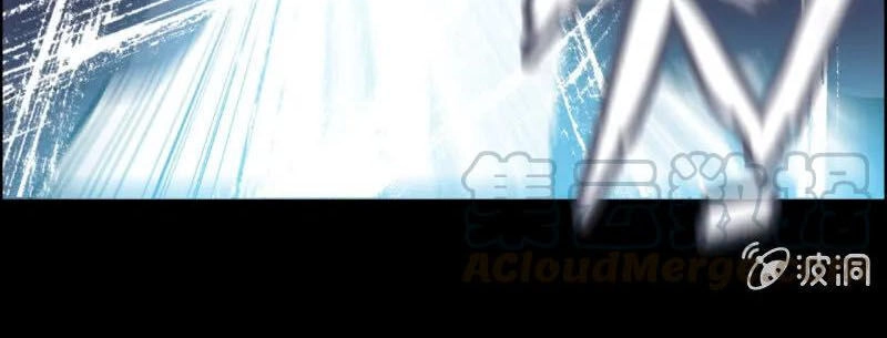 Thần Ma Thiên Sát Chapter 138 - 15