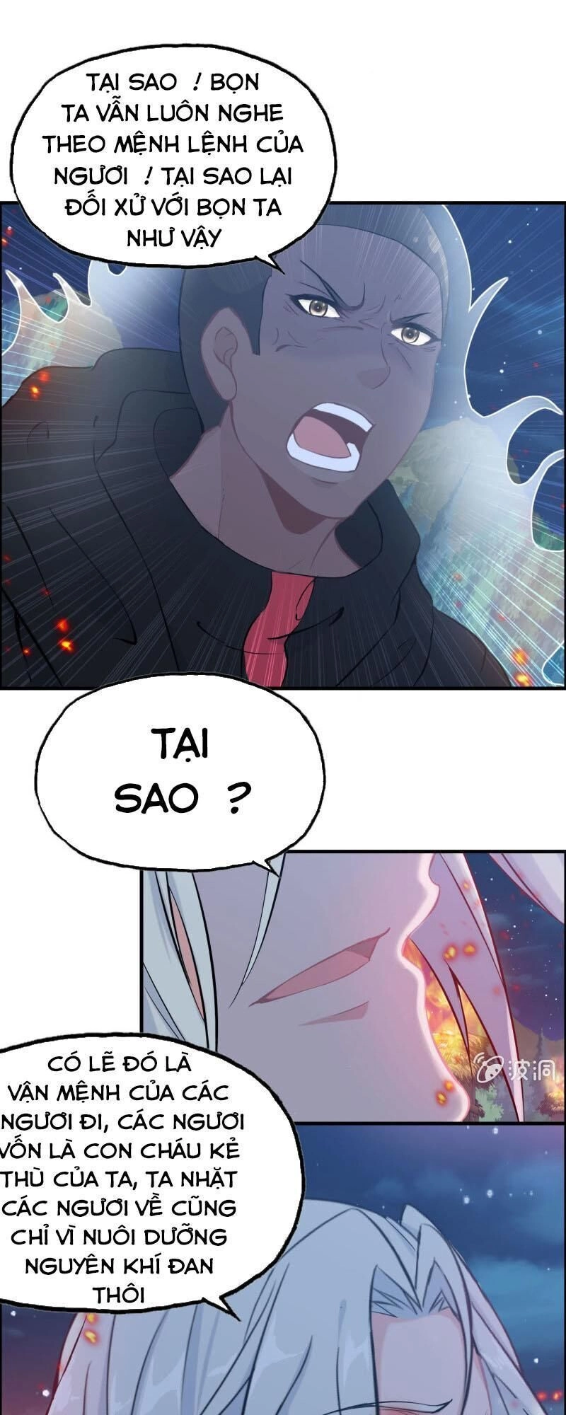 Thần Ma Thiên Sát Chapter 141 - 17