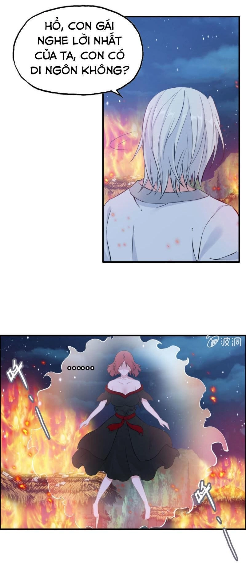 Thần Ma Thiên Sát Chapter 141 - 20