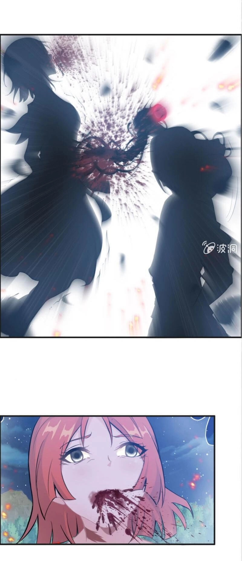 Thần Ma Thiên Sát Chapter 141 - 26