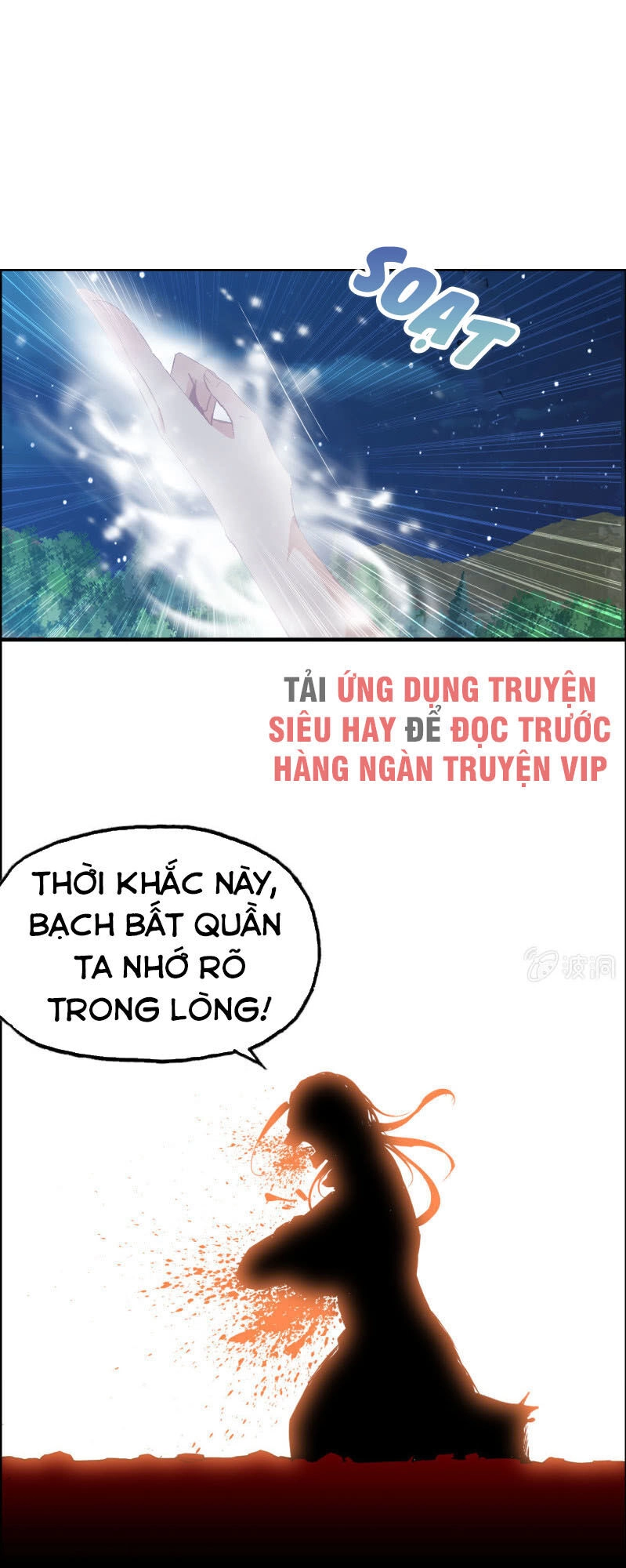 Thần Ma Thiên Sát Chapter 147 - 4