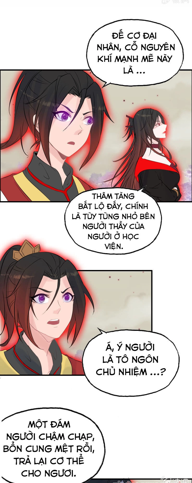 Thần Ma Thiên Sát Chapter 147 - 15