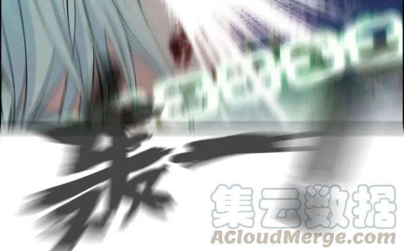 Thần Ma Thiên Sát Chapter 148 - 2