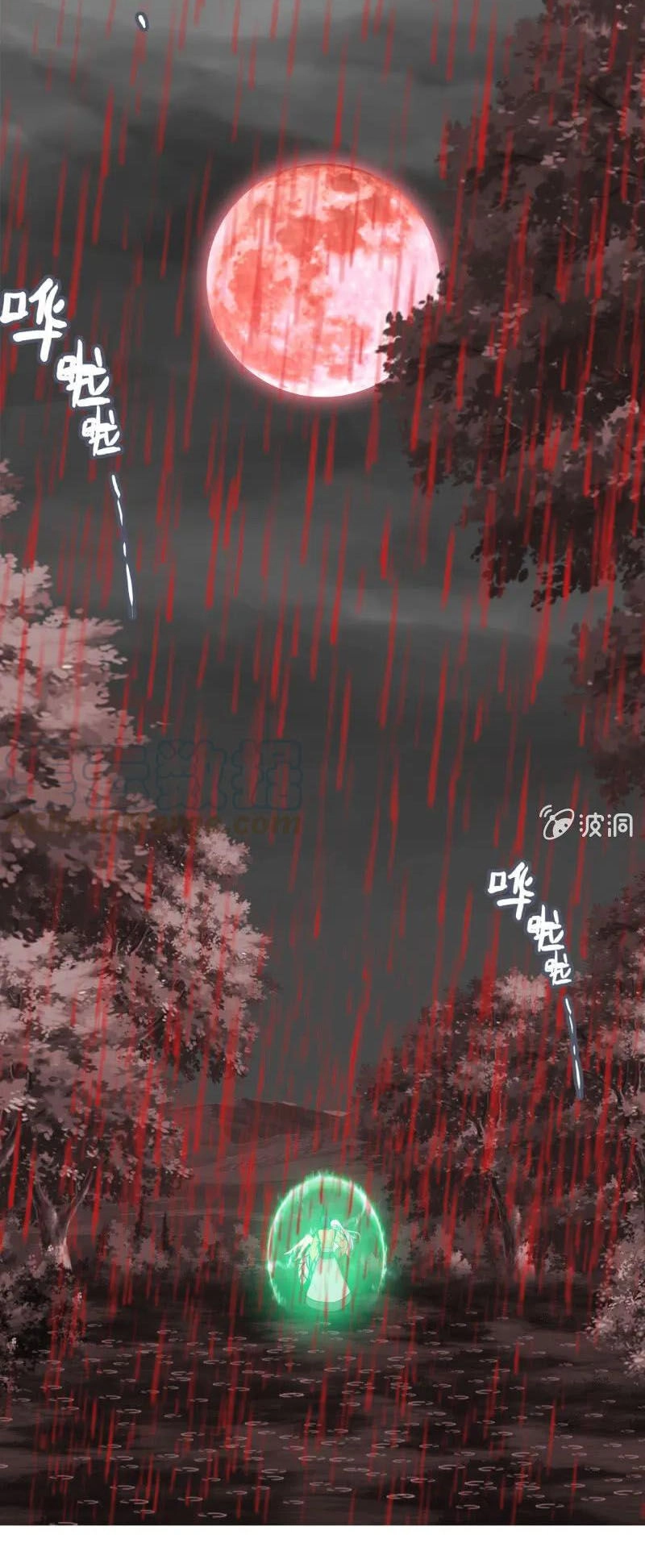 Thần Ma Thiên Sát Chapter 148 - 45