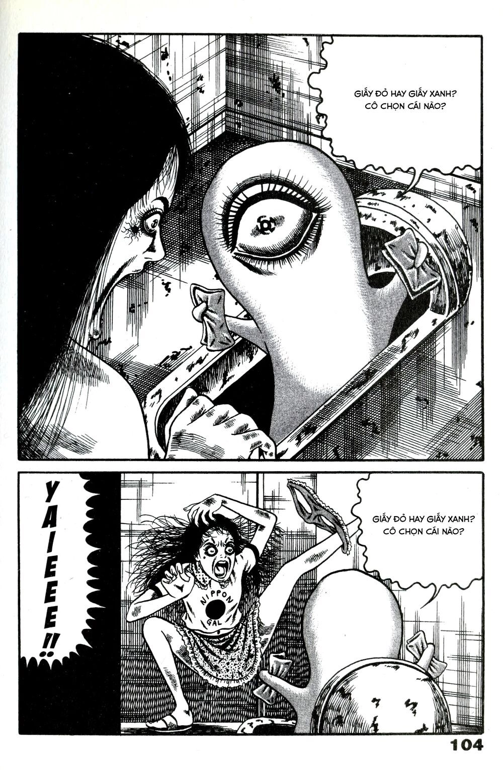 Cô Gái Bạch Tuộc Chapter 1 - 3