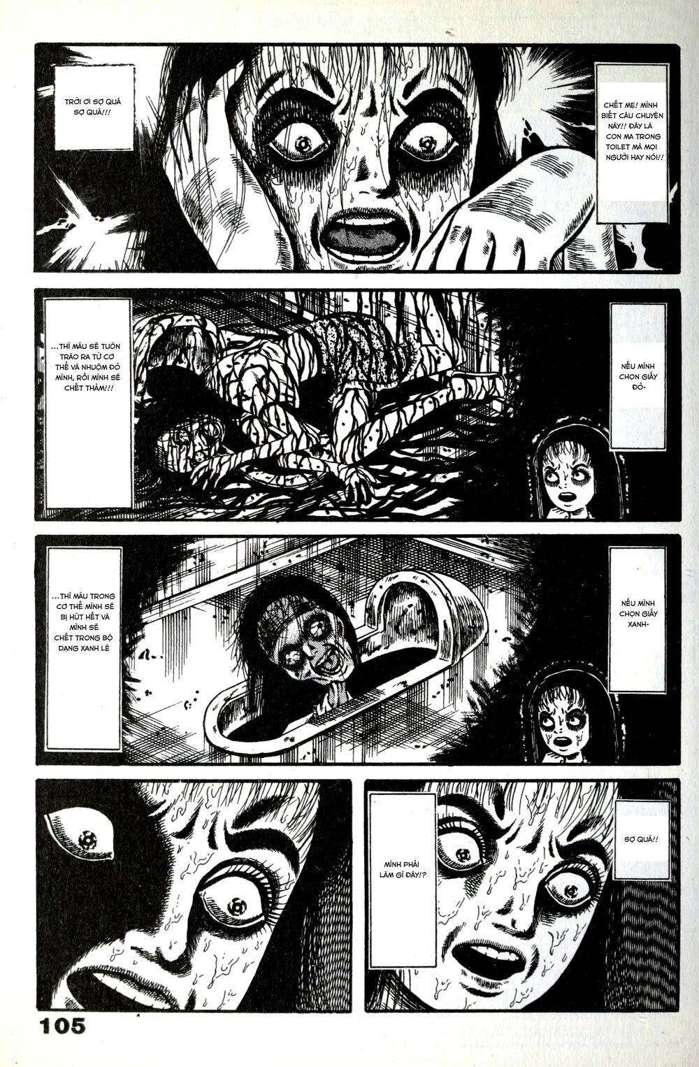 Cô Gái Bạch Tuộc Chapter 1 - 4