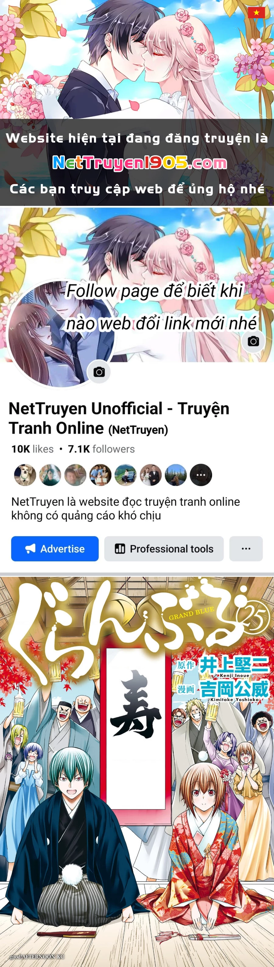 Grand Blue - Cô Gái Thích Lặn Chapter 105.6 - 1