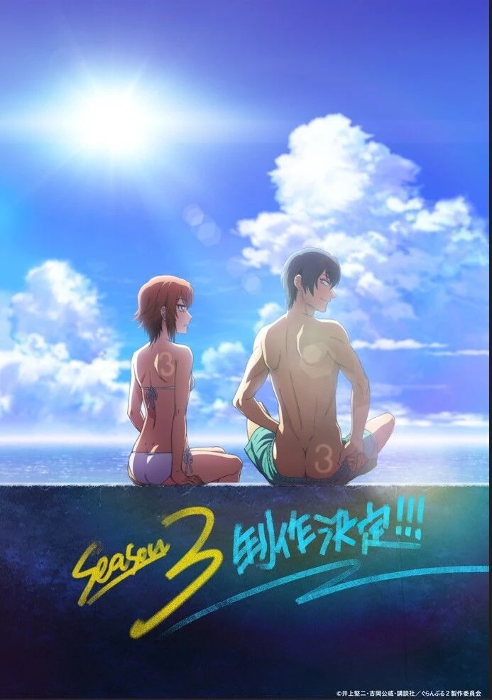 Grand Blue - Cô Gái Thích Lặn Chapter 105.6 - 3