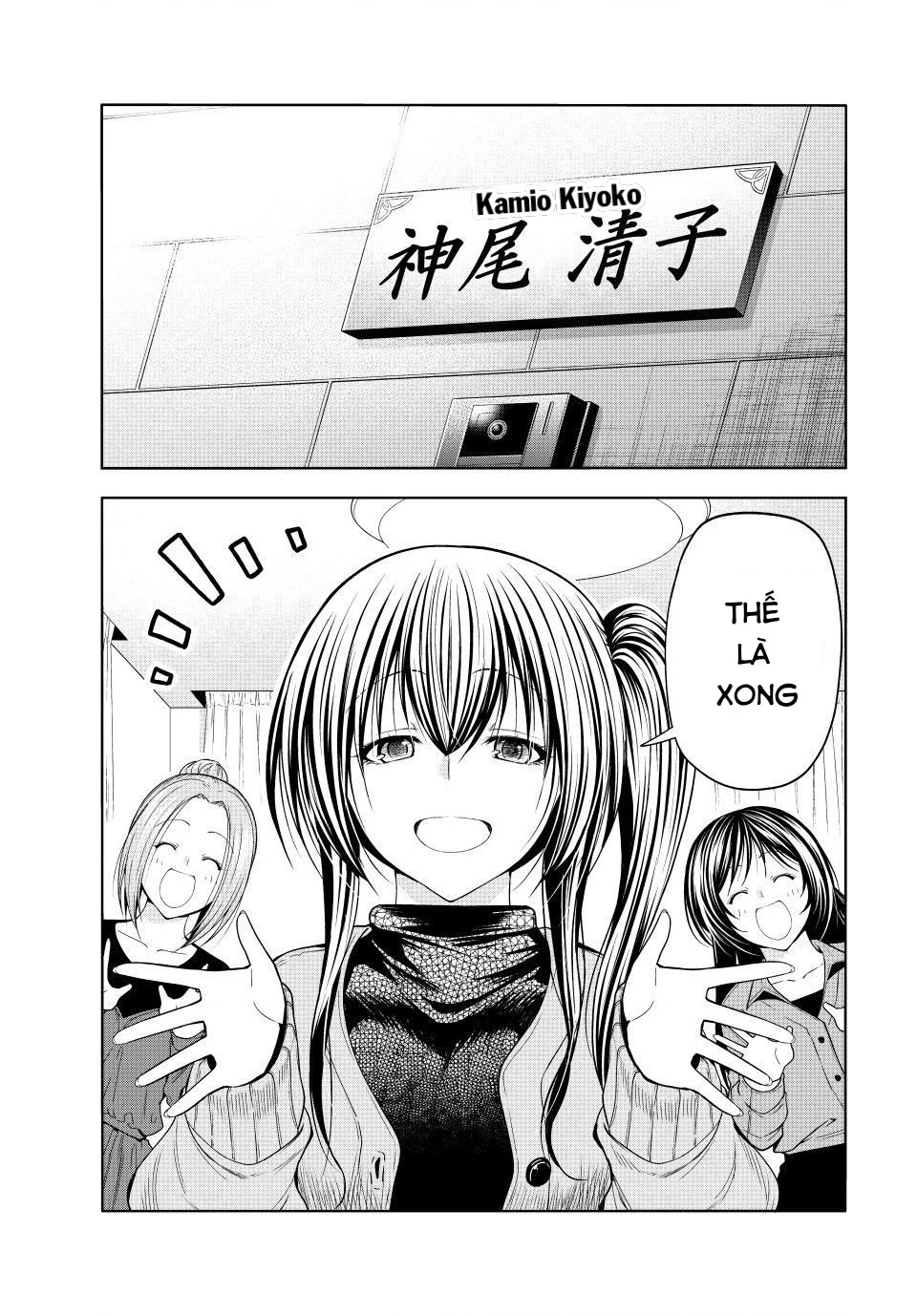 Grand Blue - Cô Gái Thích Lặn Chapter 106 - 2