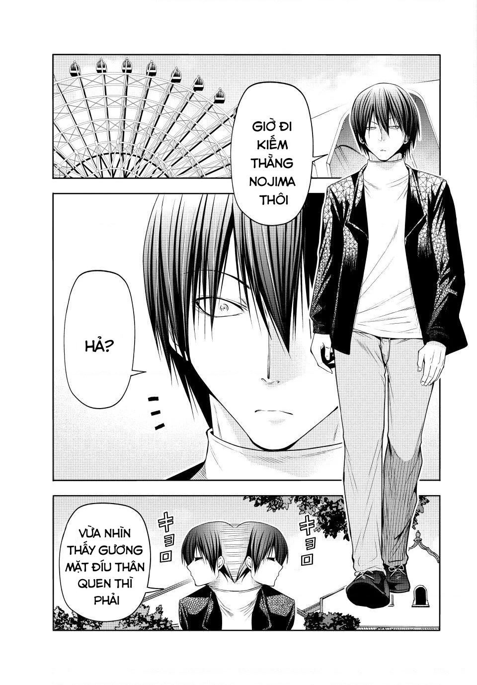 Grand Blue - Cô Gái Thích Lặn Chapter 106 - 14