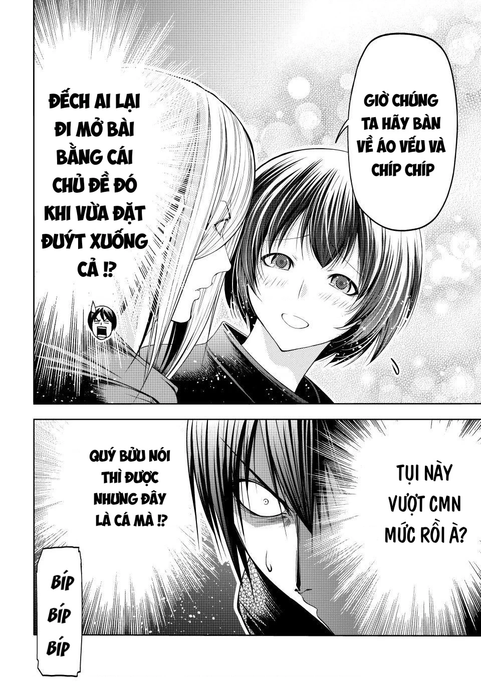 Grand Blue - Cô Gái Thích Lặn Chapter 106 - 21