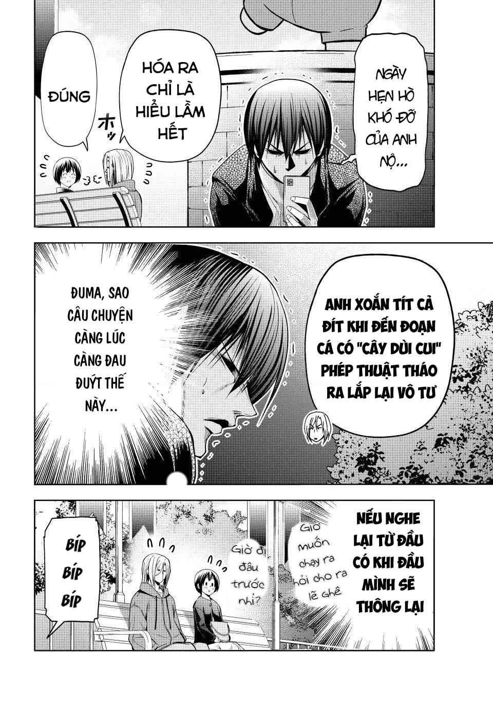 Grand Blue - Cô Gái Thích Lặn Chapter 106 - 25