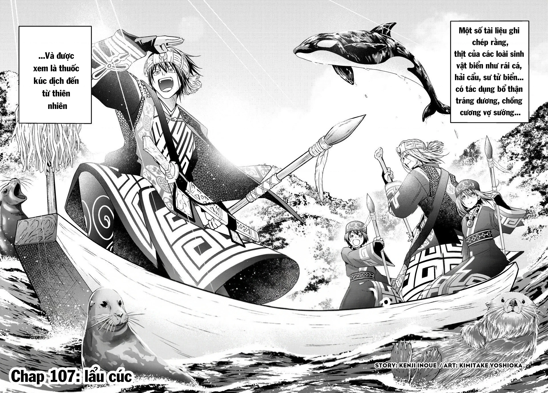 Grand Blue - Cô Gái Thích Lặn Chapter 107 - 3