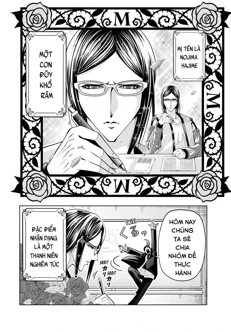 Grand Blue - Cô Gái Thích Lặn Chapter 107.5 - 9