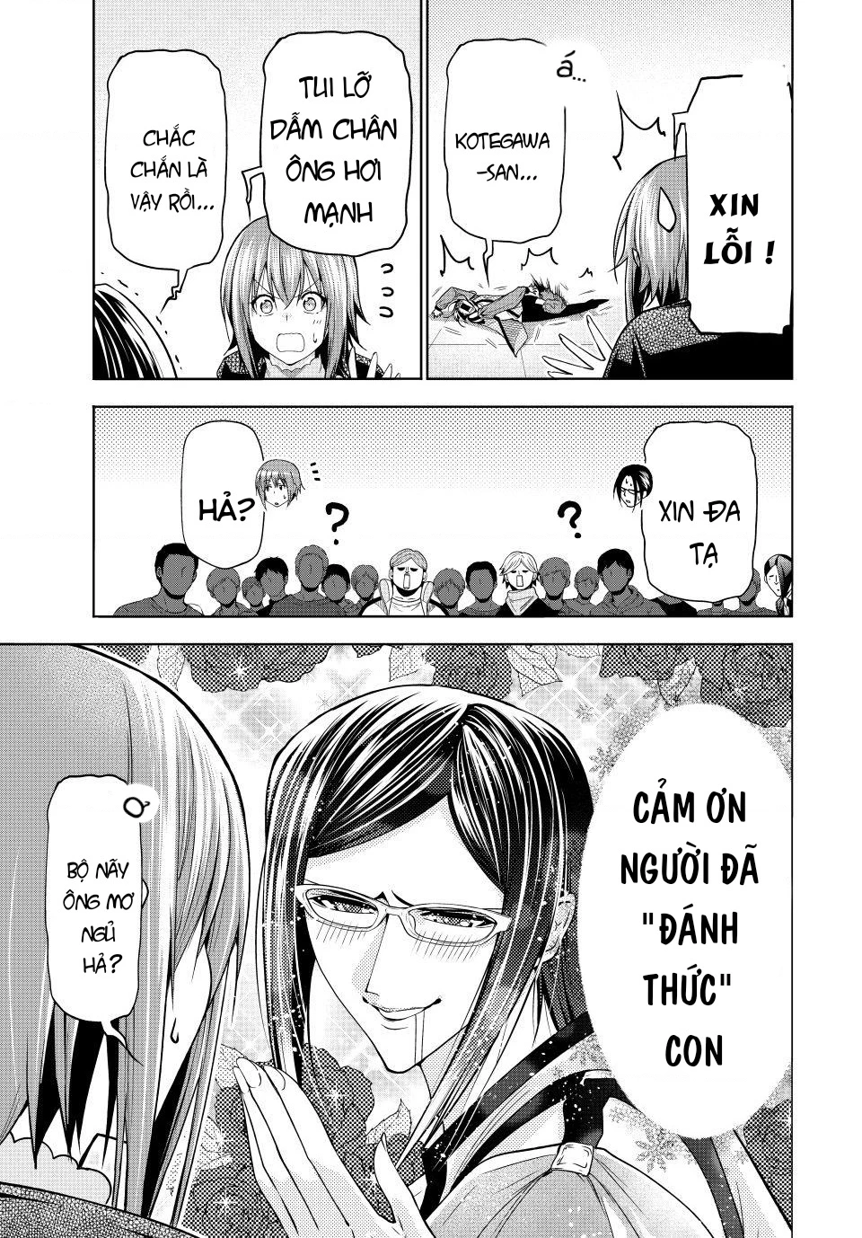 Grand Blue - Cô Gái Thích Lặn Chapter 107.5 - 16