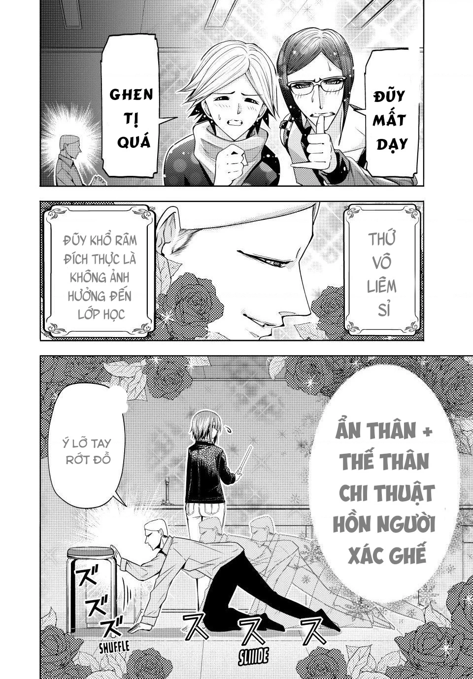 Grand Blue - Cô Gái Thích Lặn Chapter 107.5 - 21