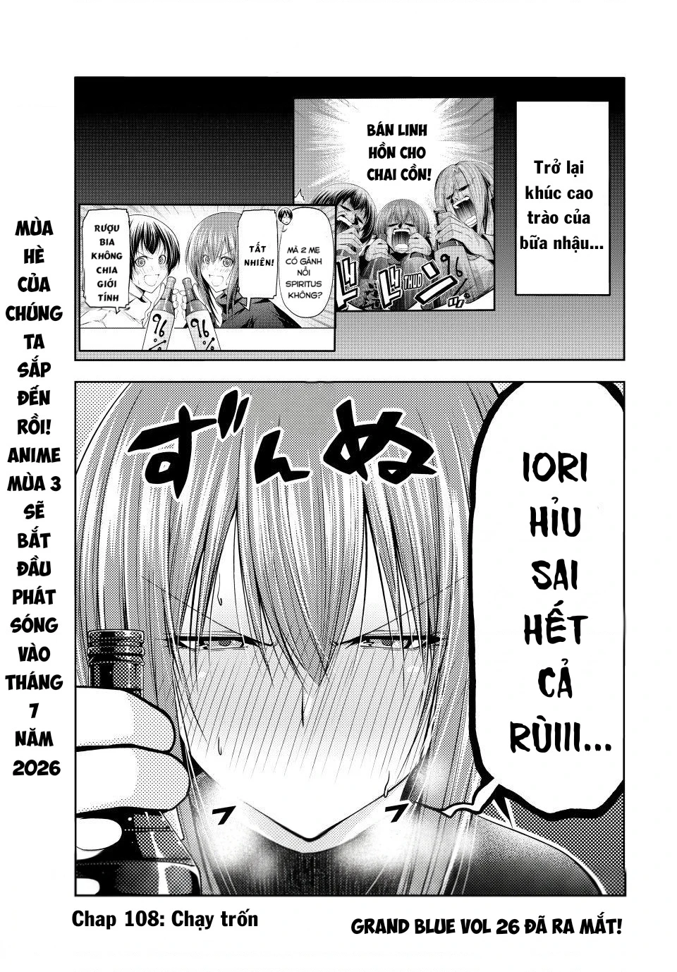 Grand Blue - Cô Gái Thích Lặn Chapter 108 - 4