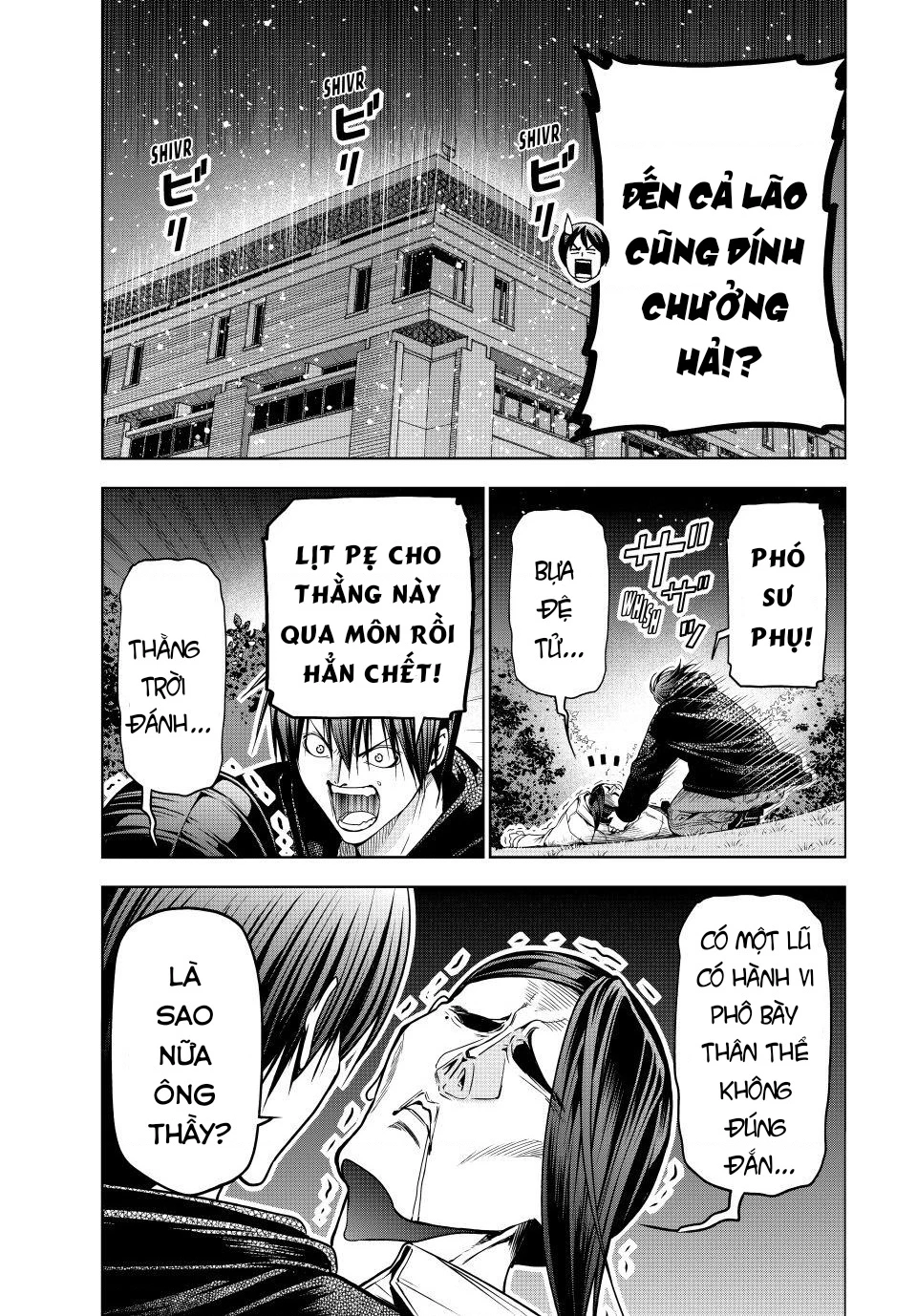 Grand Blue - Cô Gái Thích Lặn Chapter 108 - 22