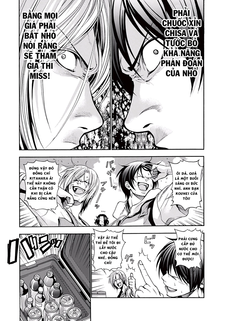 Grand Blue - Cô Gái Thích Lặn Chapter 6 - 13