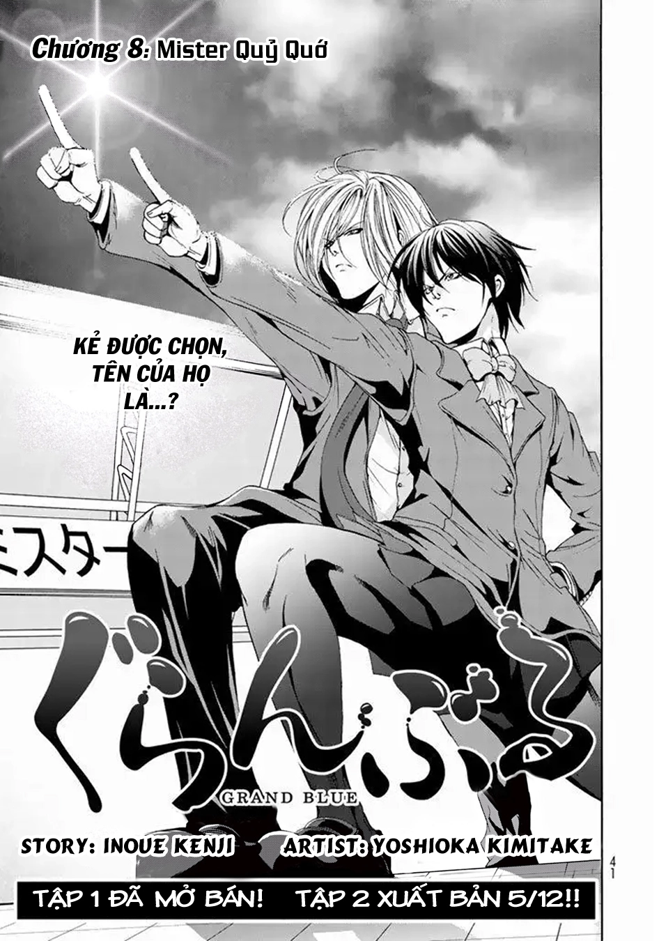 Grand Blue - Cô Gái Thích Lặn Chapter 8 - 6