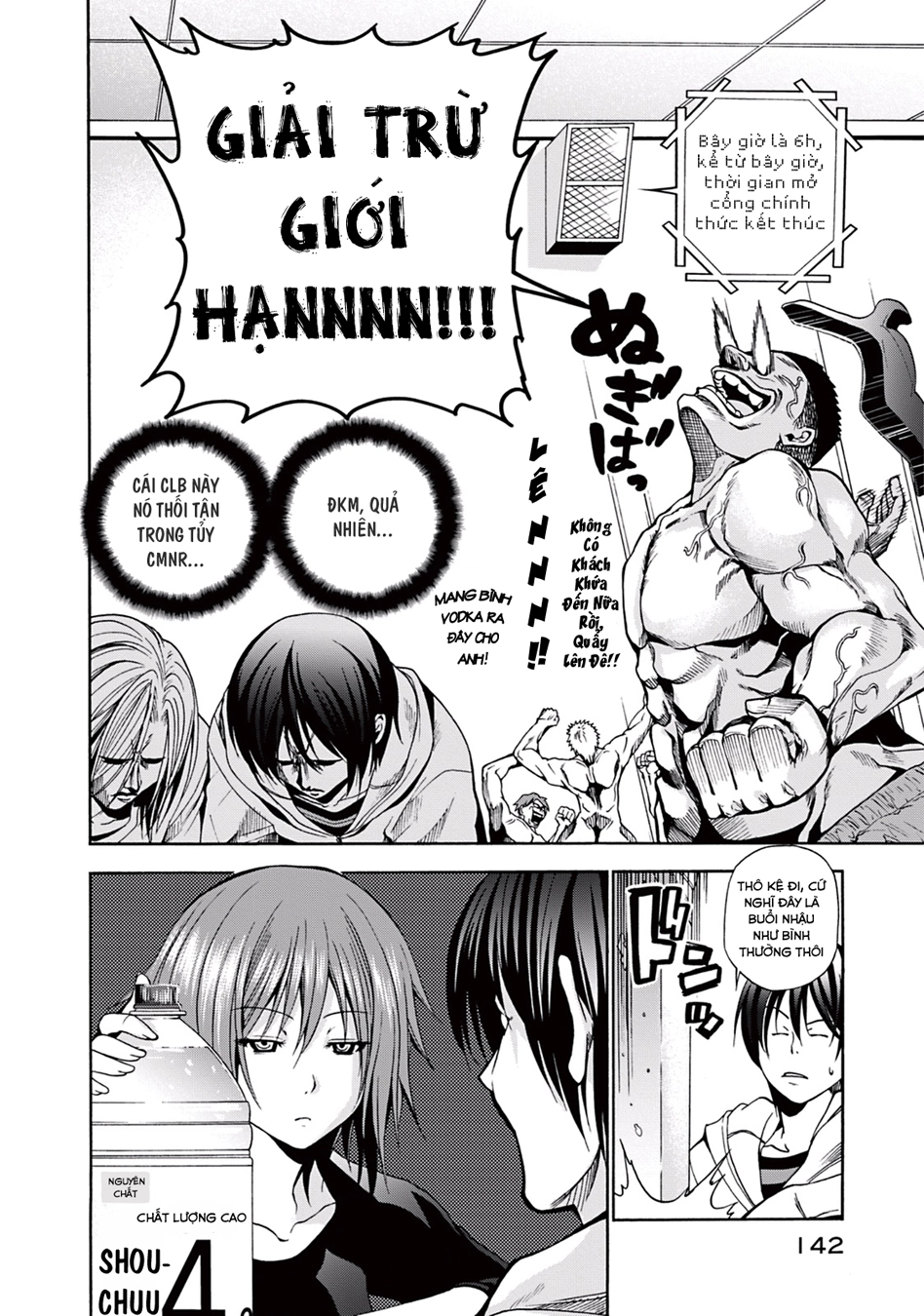 Grand Blue - Cô Gái Thích Lặn Chapter 8 - 11