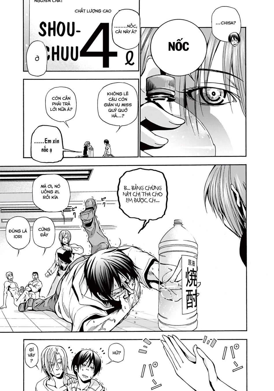 Grand Blue - Cô Gái Thích Lặn Chapter 8 - 12