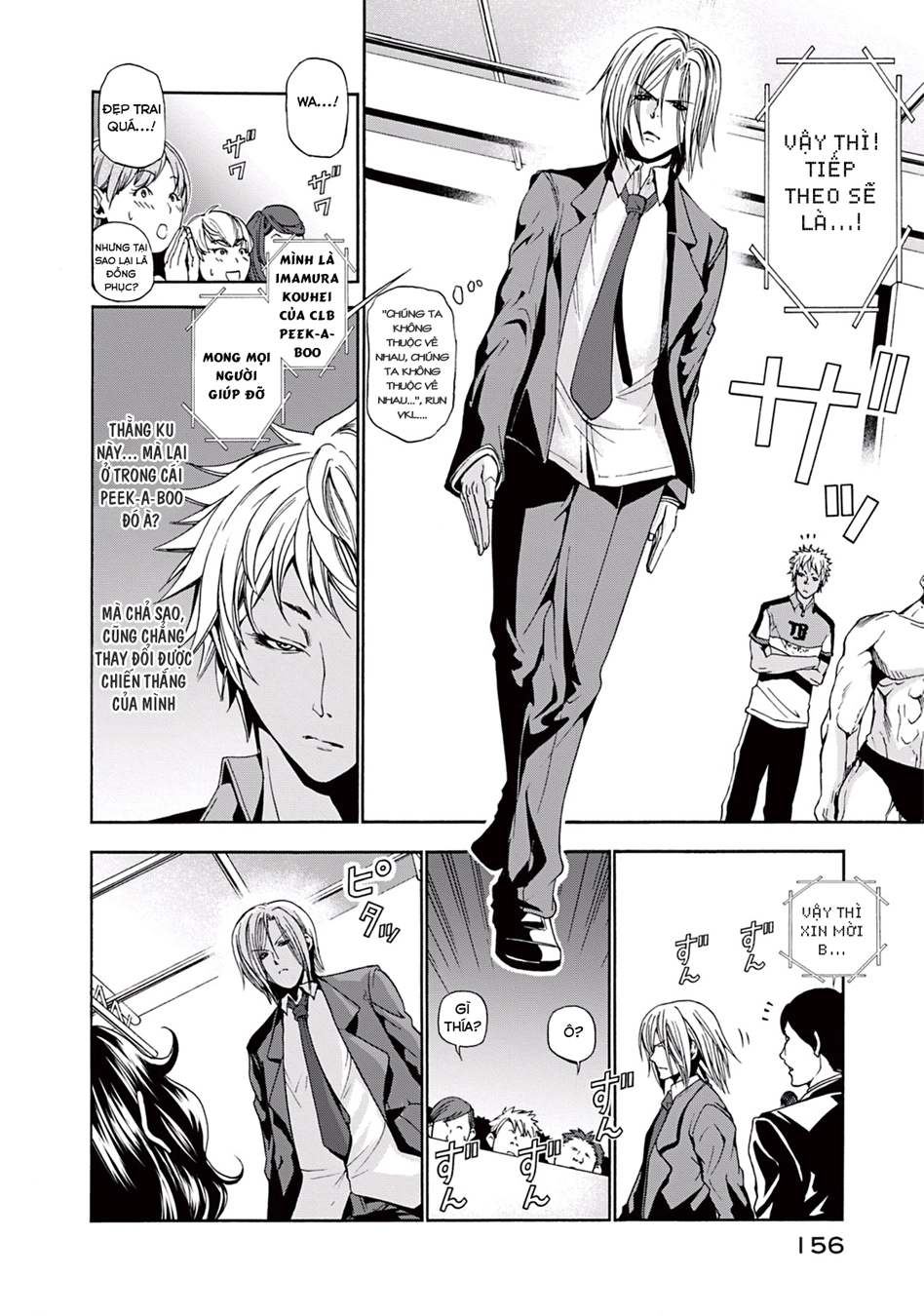 Grand Blue - Cô Gái Thích Lặn Chapter 8 - 25