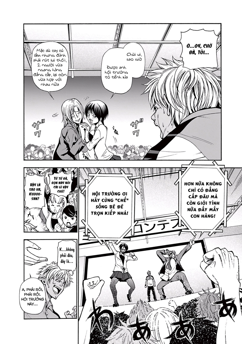 Grand Blue - Cô Gái Thích Lặn Chapter 8 - 31