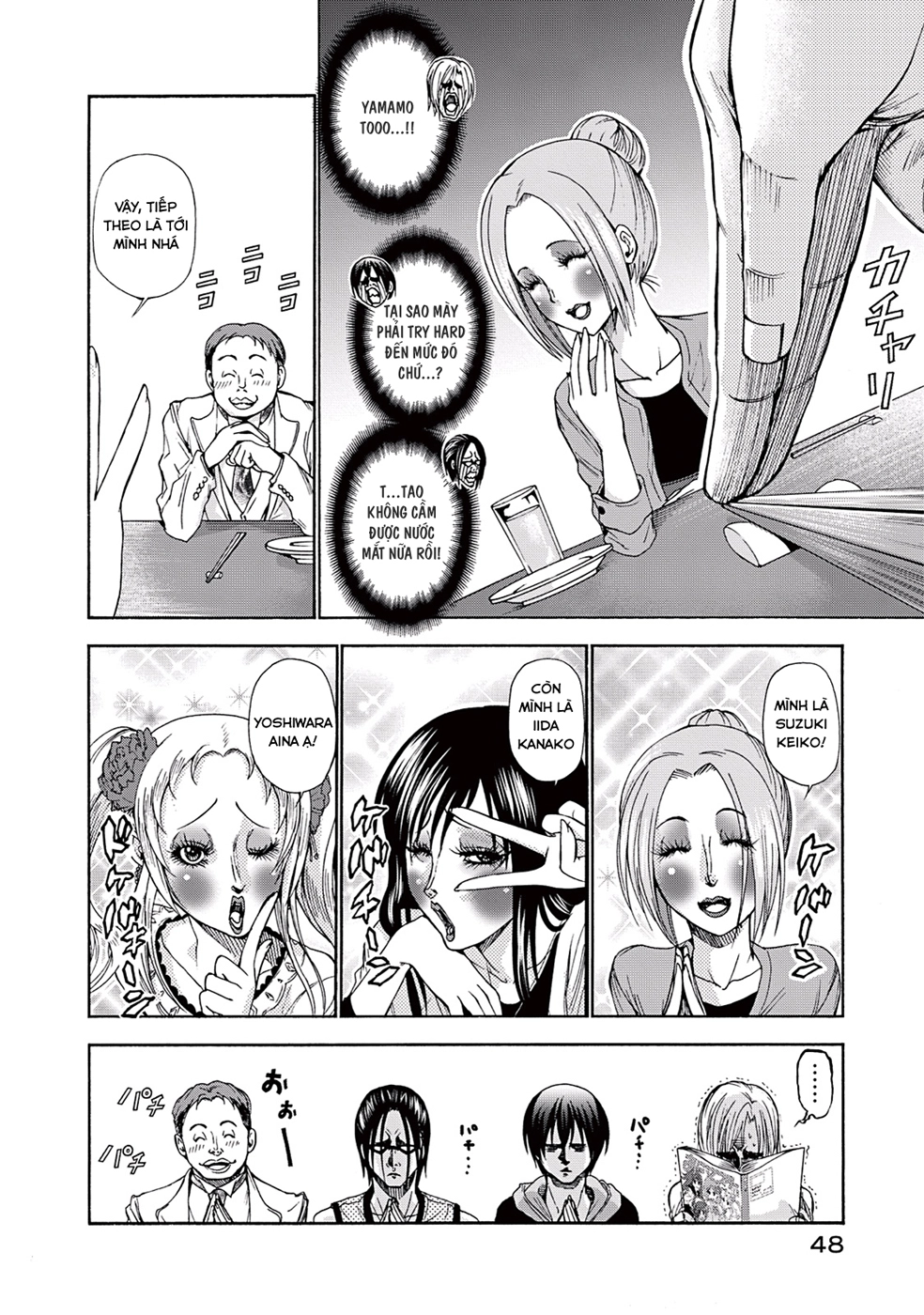 Grand Blue - Cô Gái Thích Lặn Chapter 10 - 14