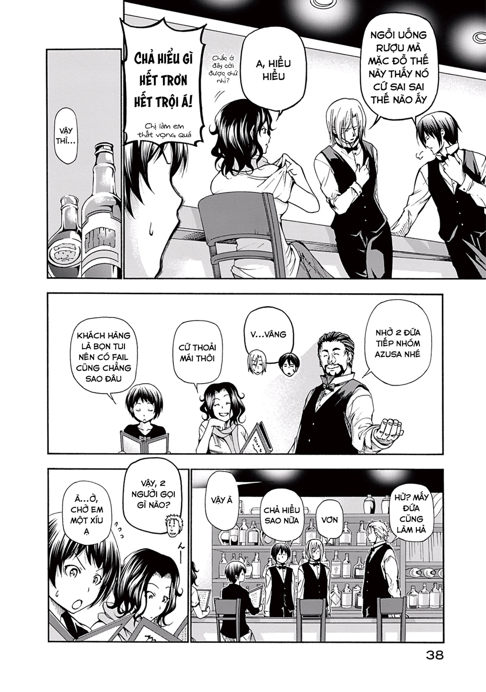 Grand Blue - Cô Gái Thích Lặn Chapter 14 - 14