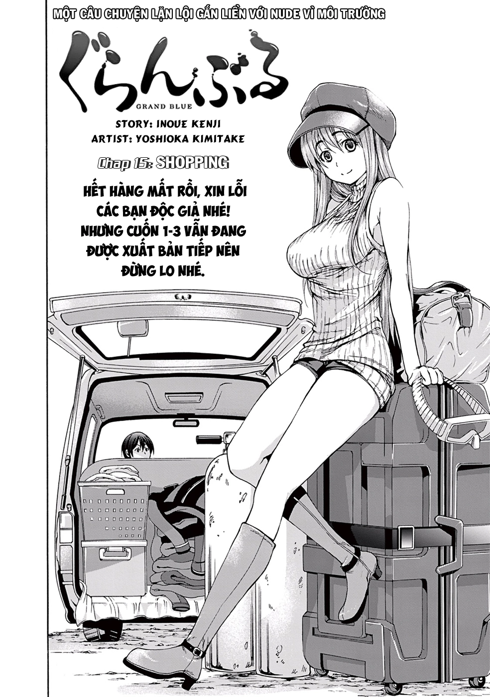 Grand Blue - Cô Gái Thích Lặn Chapter 15 - 4
