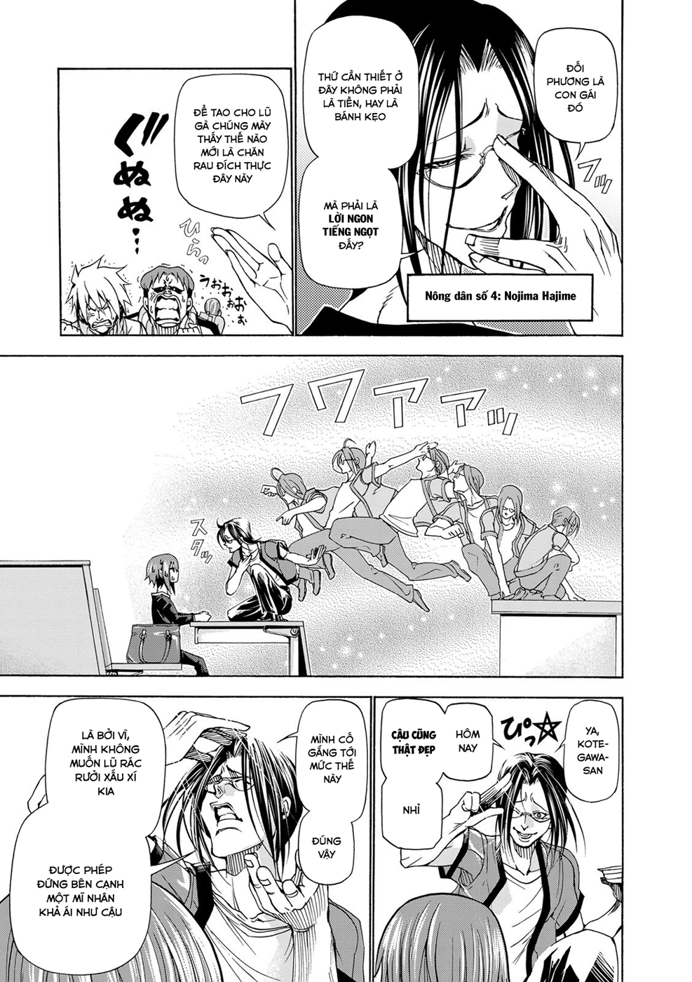 Grand Blue - Cô Gái Thích Lặn Chapter 23 - 15