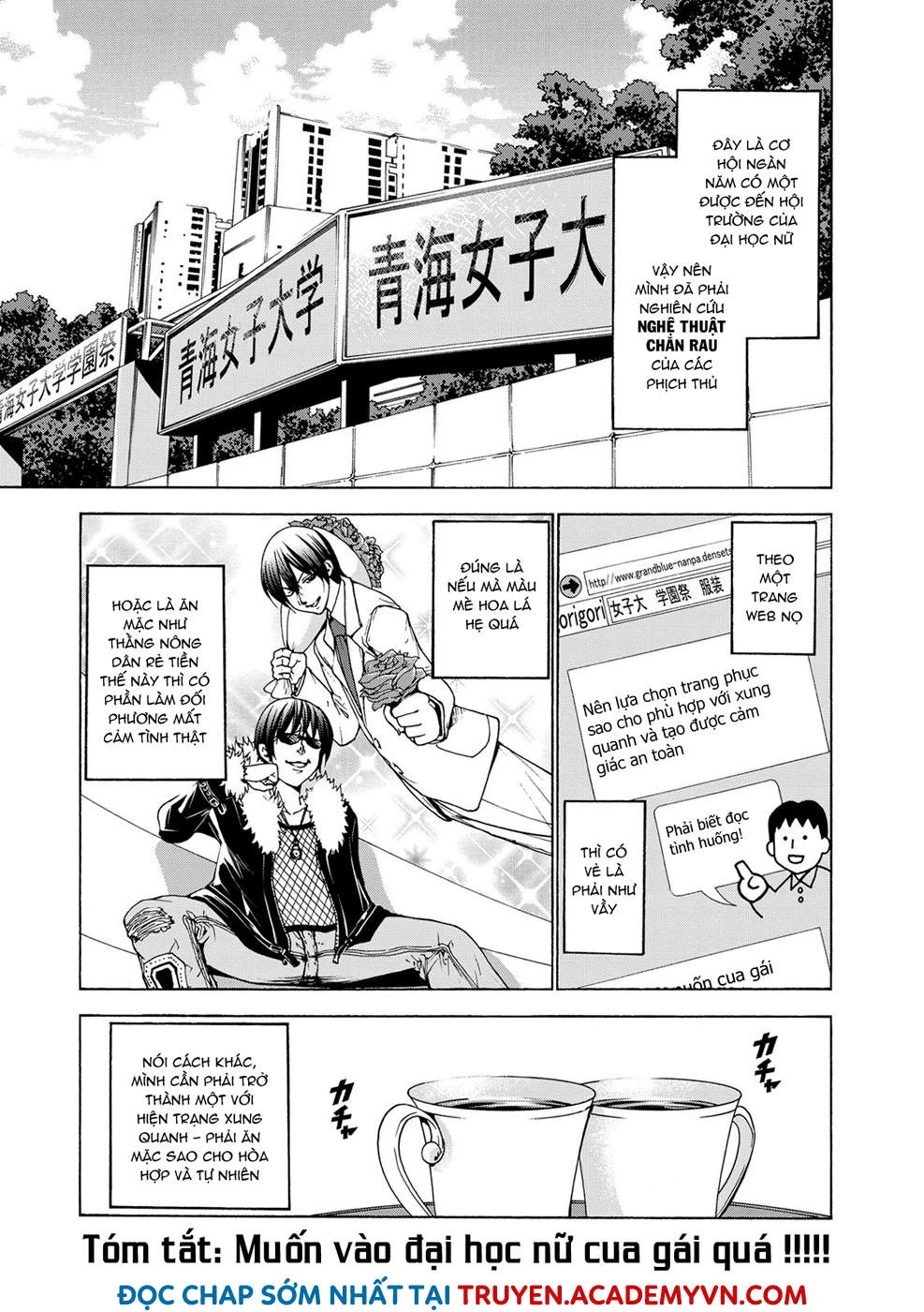 Grand Blue - Cô Gái Thích Lặn Chapter 24 - 3