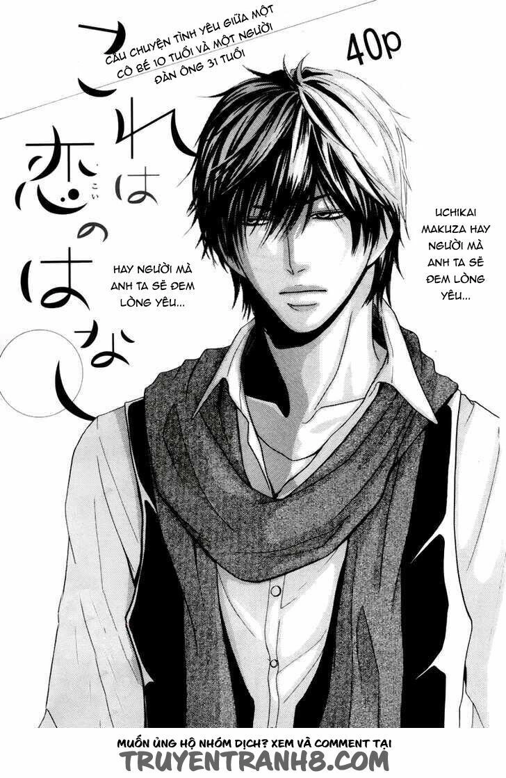 Kore Wa Koi No Hanashi Chapter 2 - 3