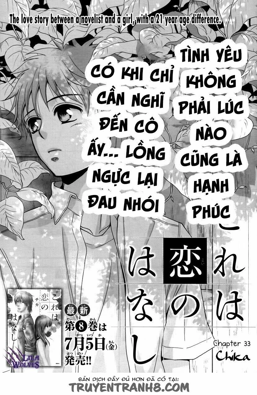 Kore Wa Koi No Hanashi Chapter 33 - 3