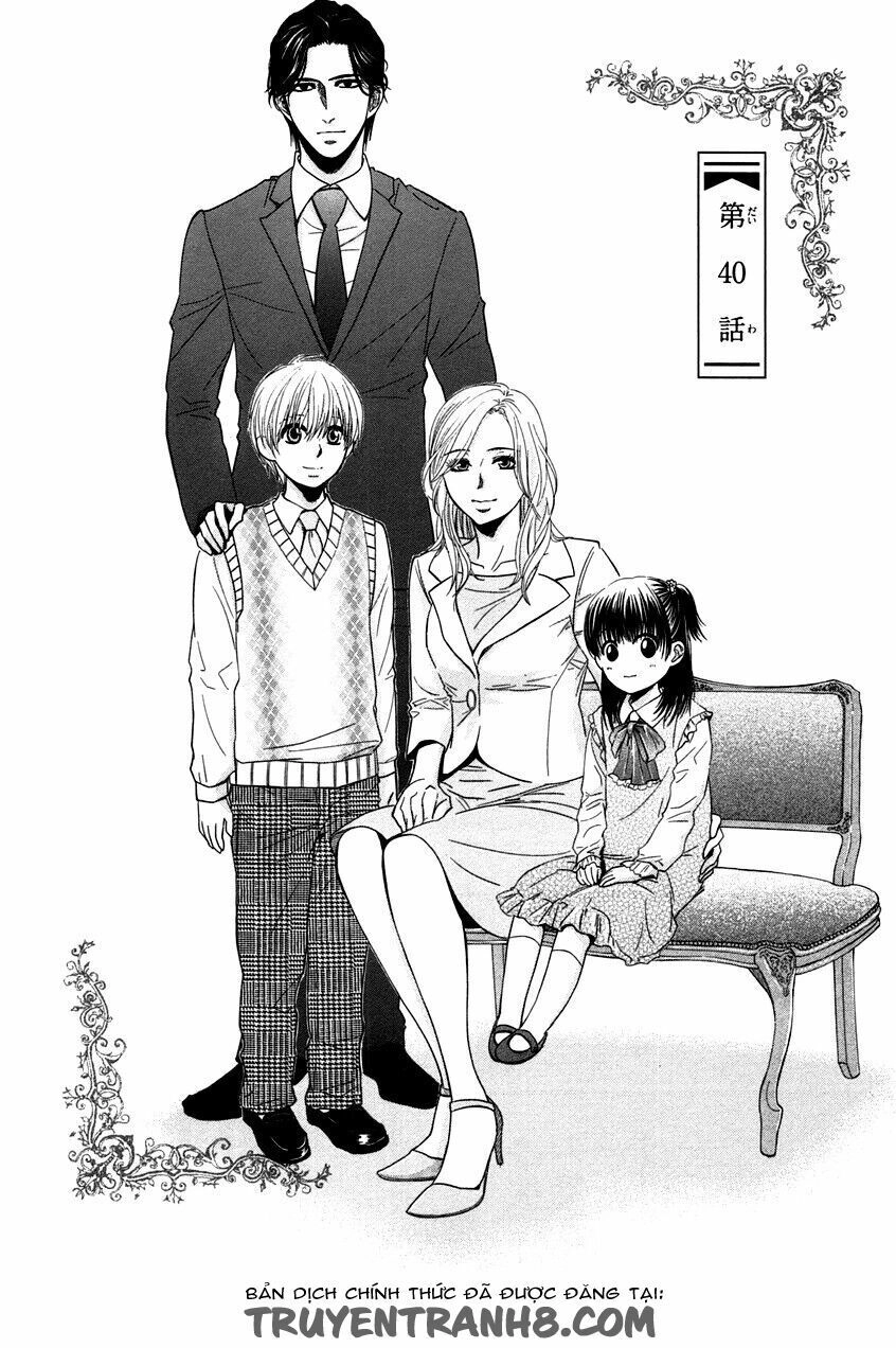 Kore Wa Koi No Hanashi Chapter 40 - 2
