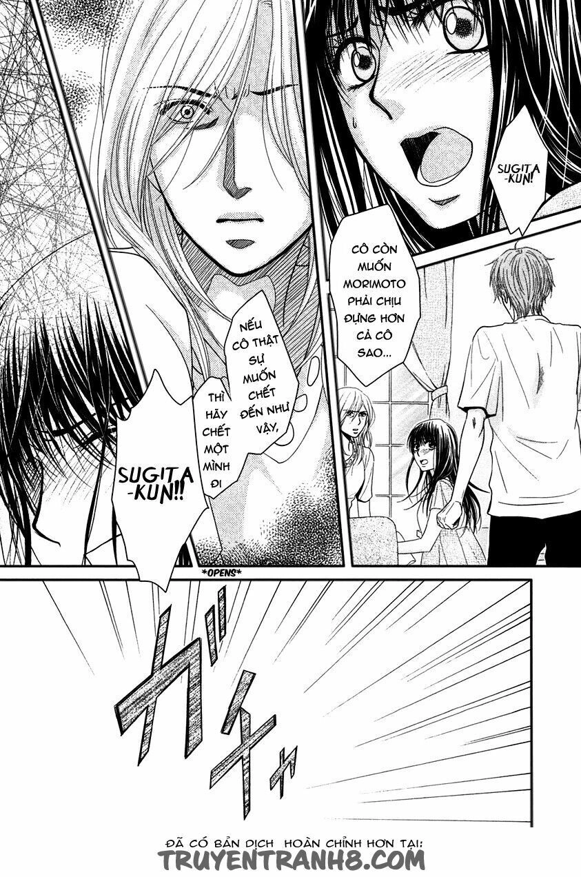 Kore Wa Koi No Hanashi Chapter 40 - 6