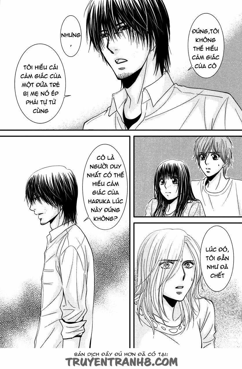 Kore Wa Koi No Hanashi Chapter 40 - 12