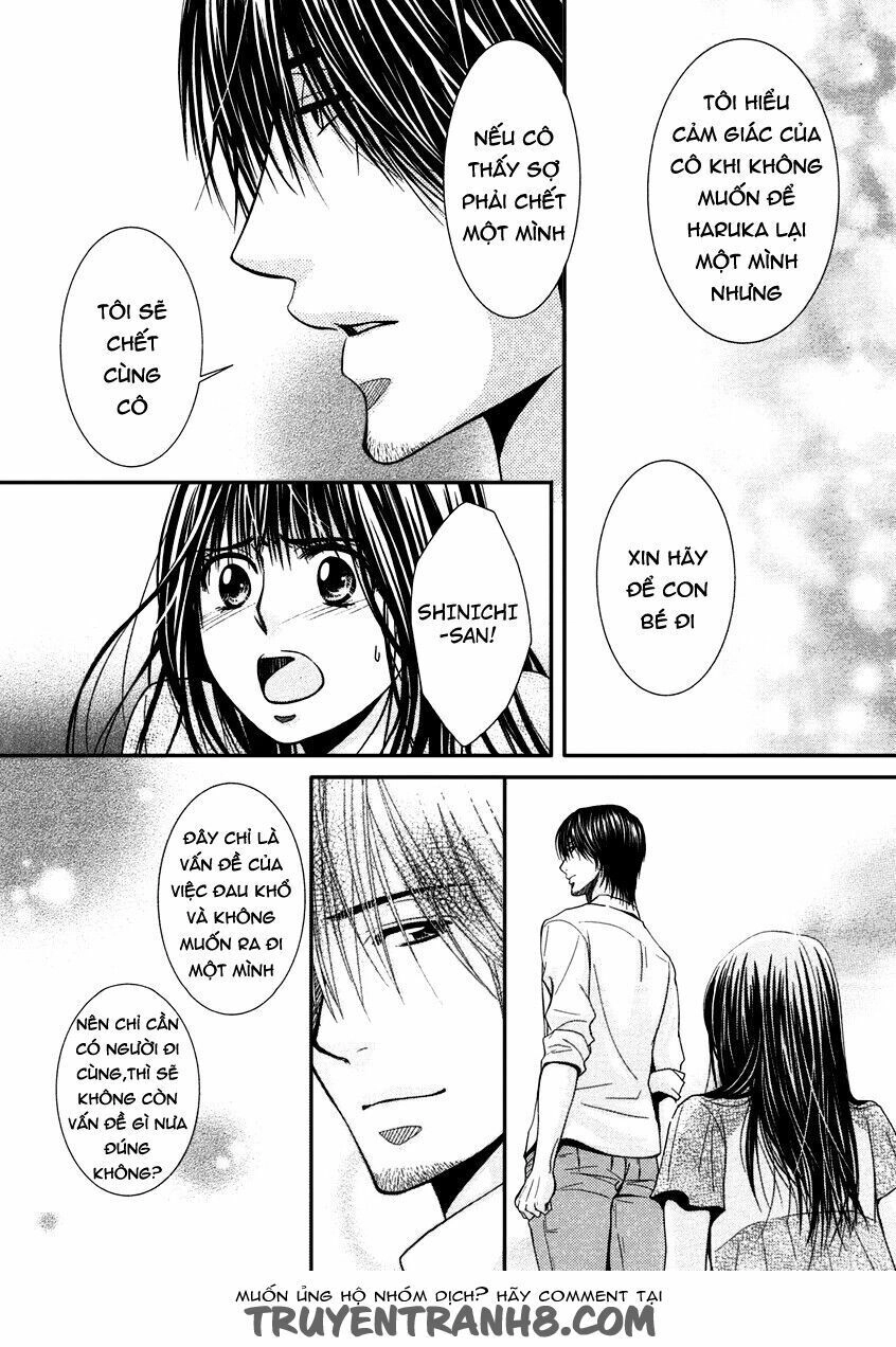 Kore Wa Koi No Hanashi Chapter 40 - 17