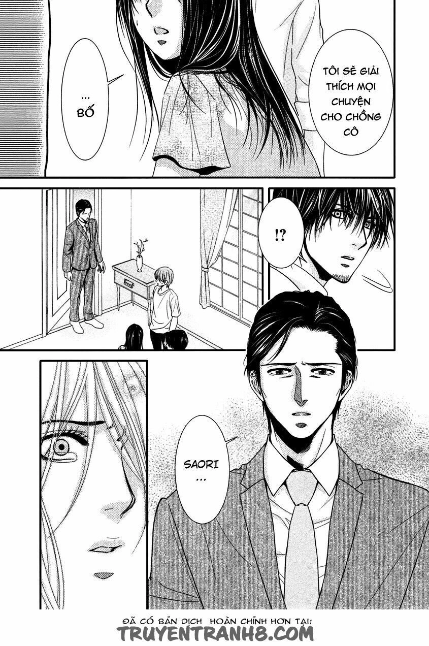 Kore Wa Koi No Hanashi Chapter 40 - 22