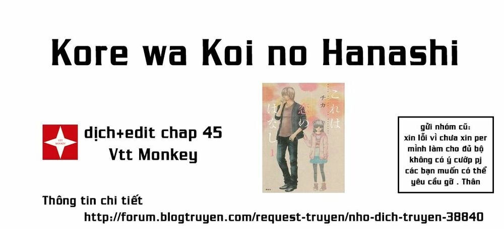 Kore Wa Koi No Hanashi Chapter 42 - 1