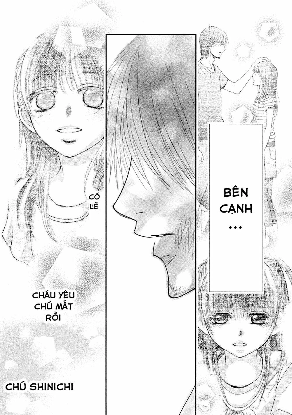 Kore Wa Koi No Hanashi Chapter 42 - 9