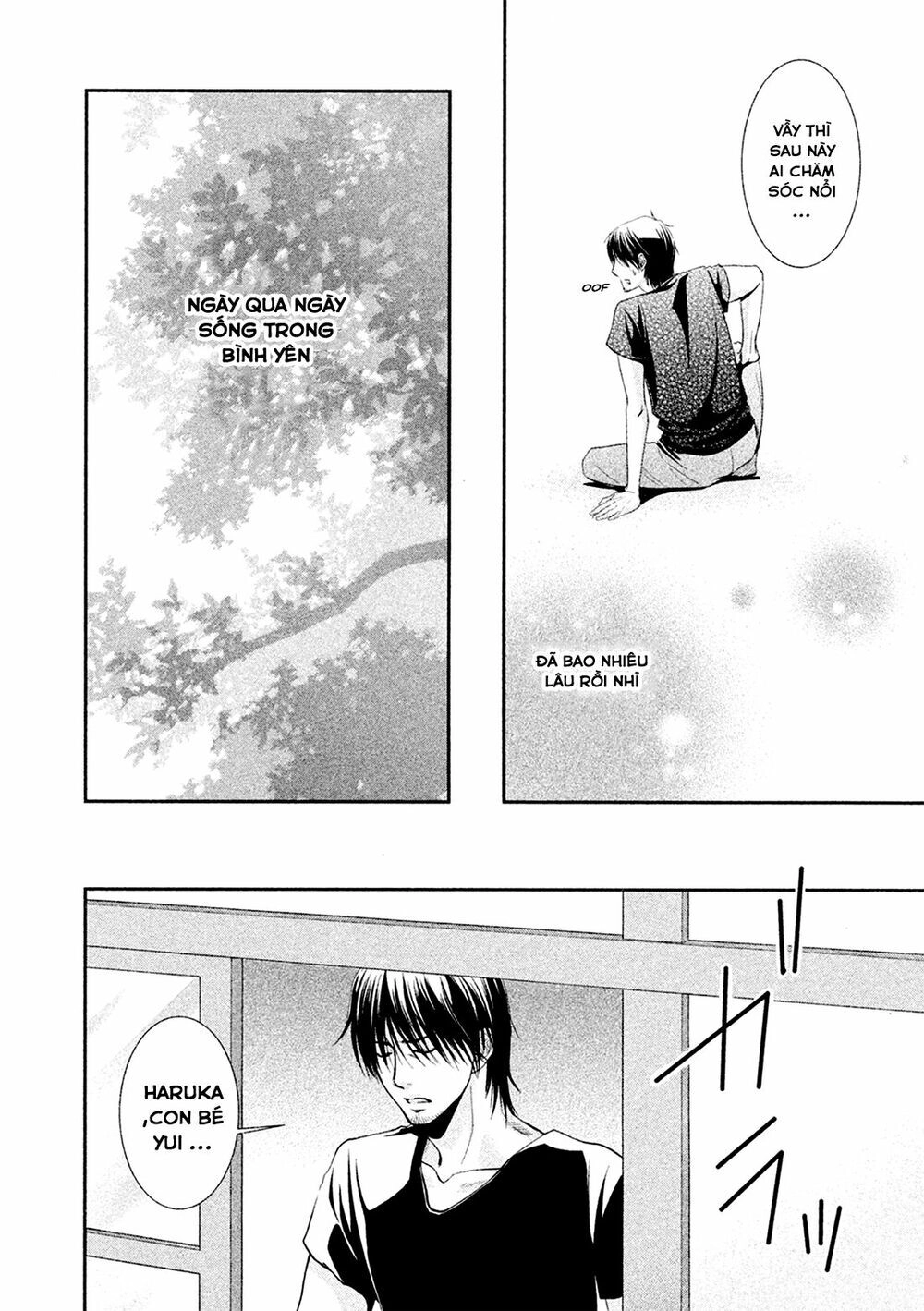 Kore Wa Koi No Hanashi Chapter 42 - 15