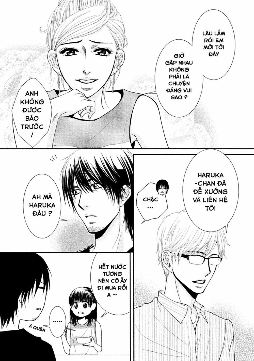 Kore Wa Koi No Hanashi Chapter 42 - 18