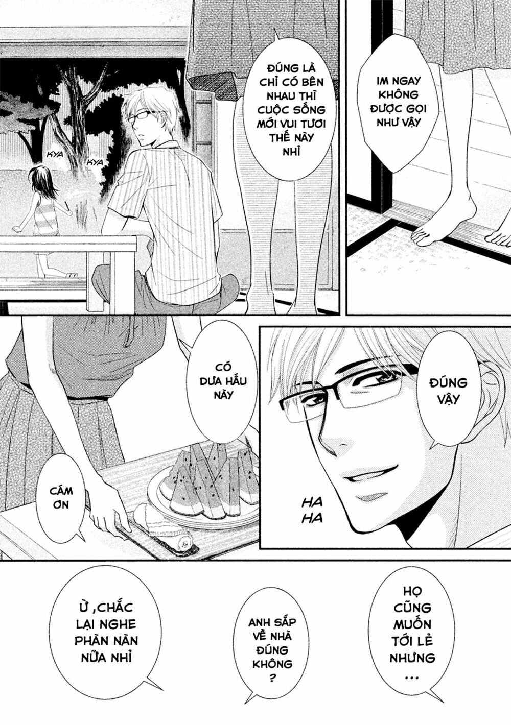 Kore Wa Koi No Hanashi Chapter 42 - 25