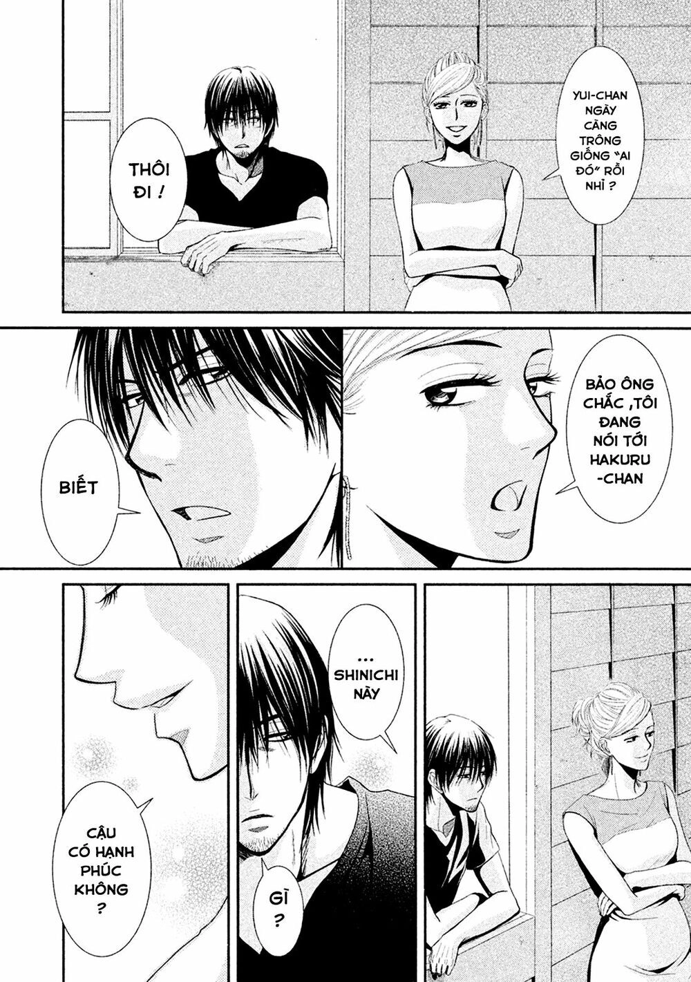 Kore Wa Koi No Hanashi Chapter 42 - 27