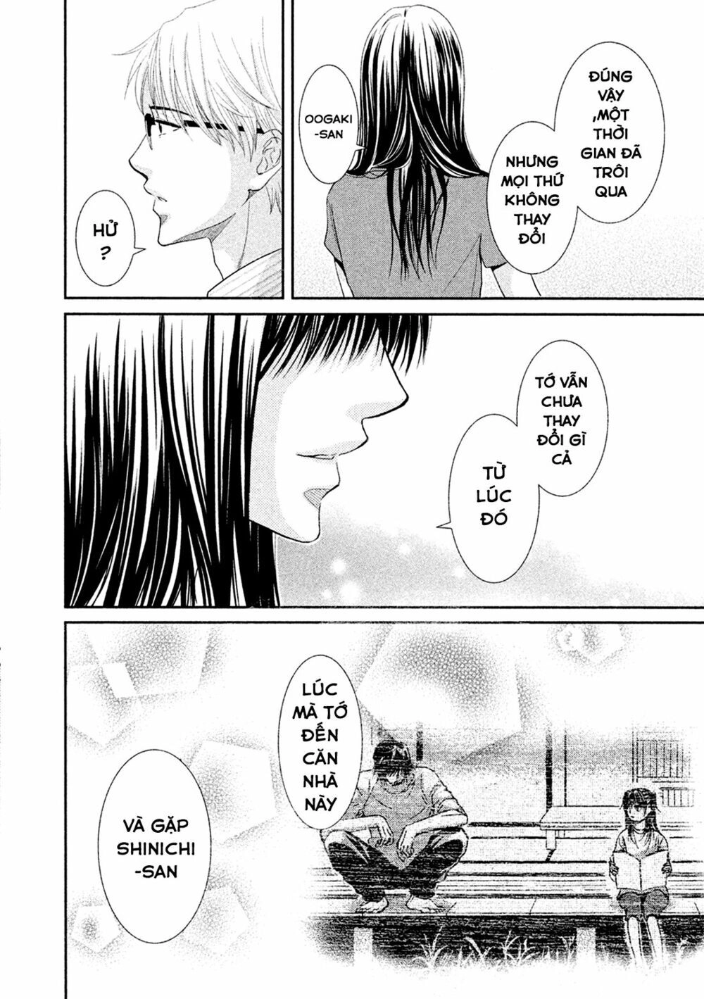 Kore Wa Koi No Hanashi Chapter 42 - 31